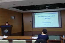 C:UserslimiaoDocumentsTencent Files853854328ImageGroupQRJ5UH35LVU2A2$AMN@3}WX.jpg